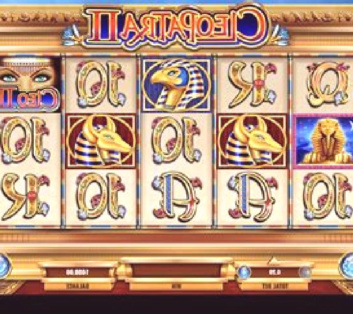 Sparta 2 slot game