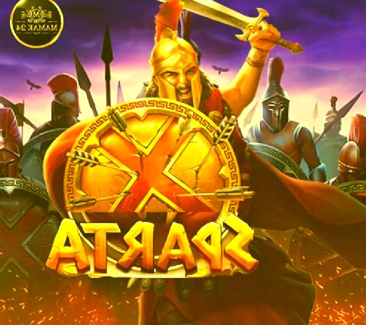 Sparta (Maverick) slot game