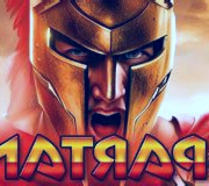 Spartan (KA Gaming) online slot