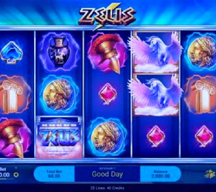 Spartan (Spadegaming) slot game