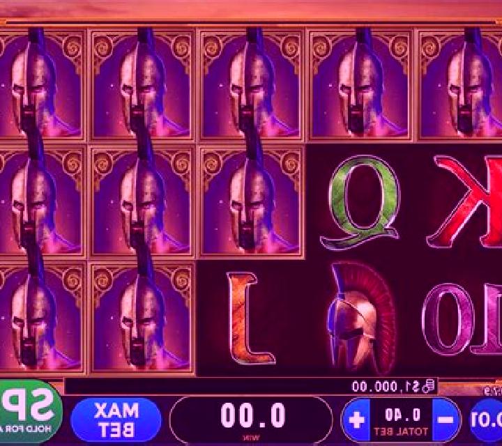 Spartans (GMW) slot