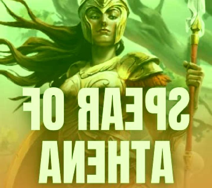 Spear of Athena slot