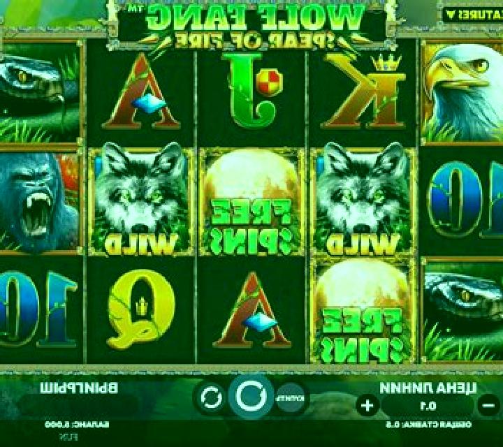 Spear Of Fire slot game