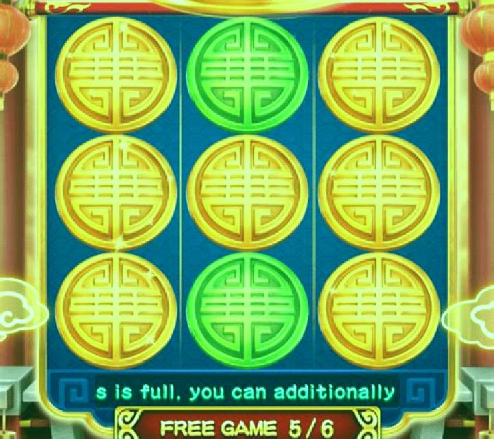 Special Ara Bonus (3x3) slot game