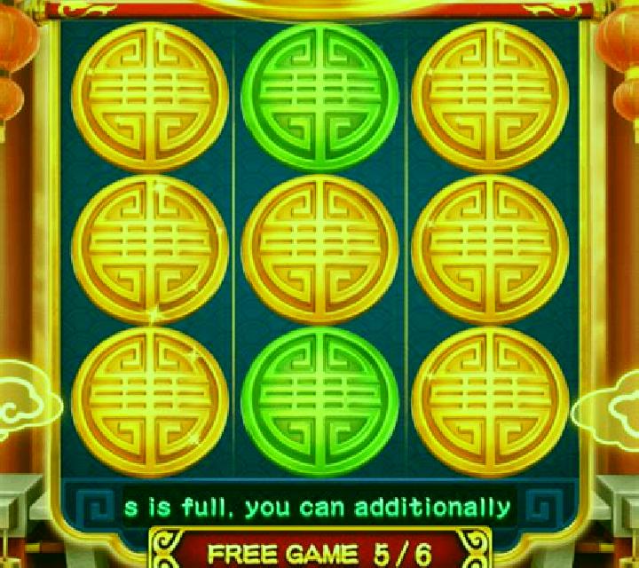 Special Ara Bonus (3x3) slot machine