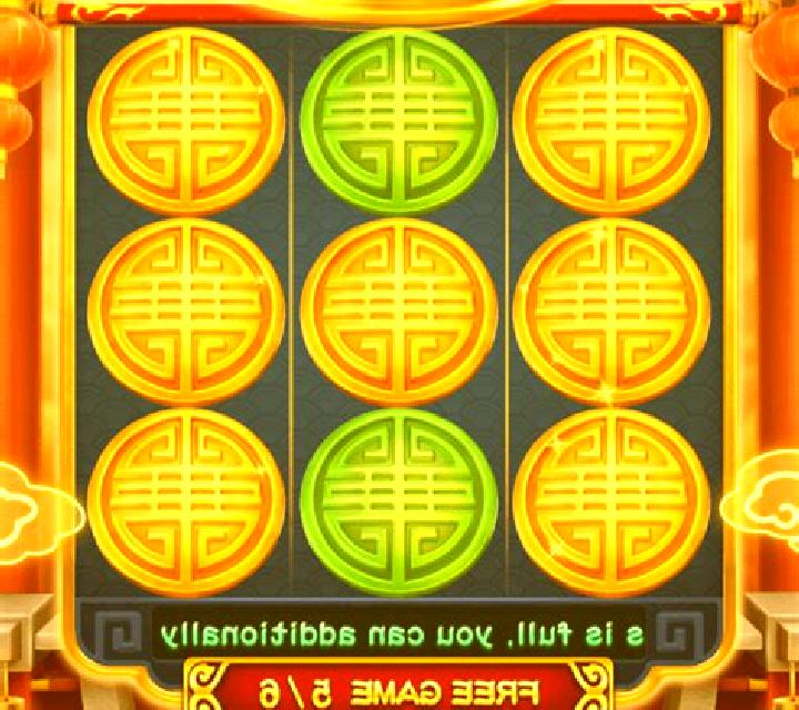 Special Ara Bonus (3x3) slot