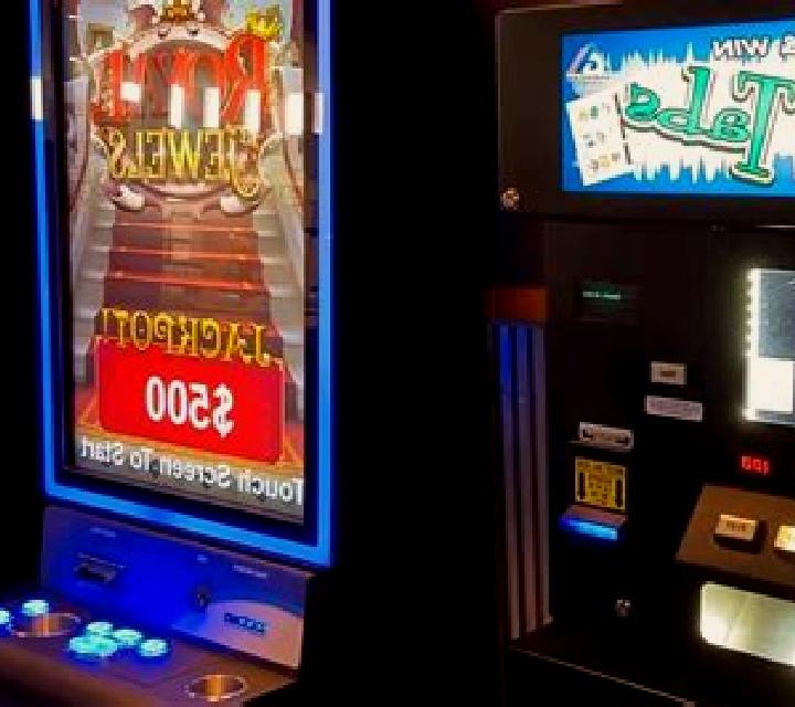 Special Ara Bonus (Pull Tabs) online slot