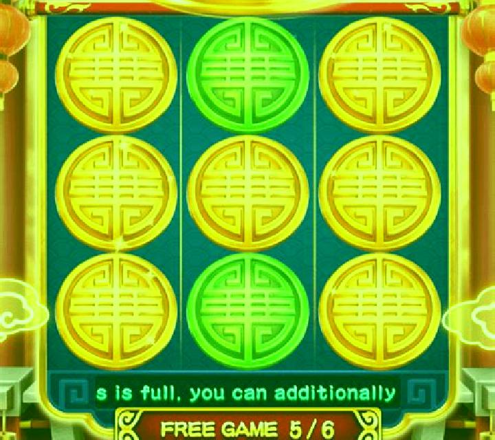 Special Dragon Bonus (3x3) slot machine
