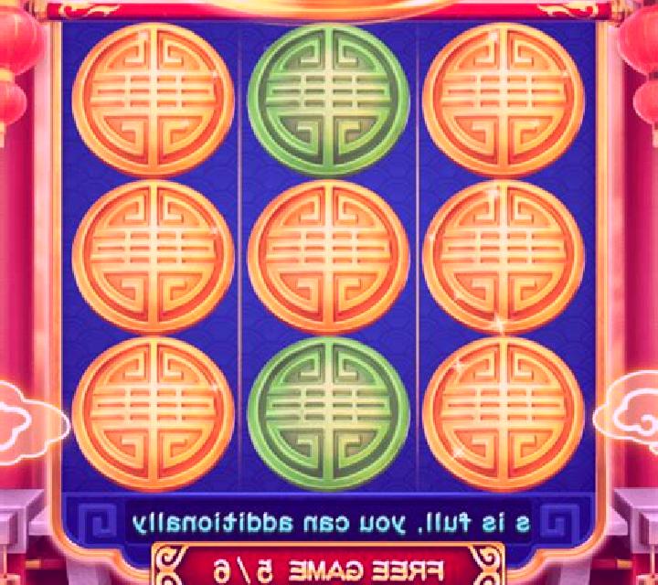 Special Dragon Bonus (3x3) slot