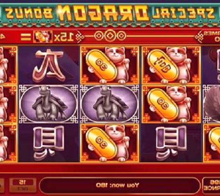 Special Dragon Bonus slot