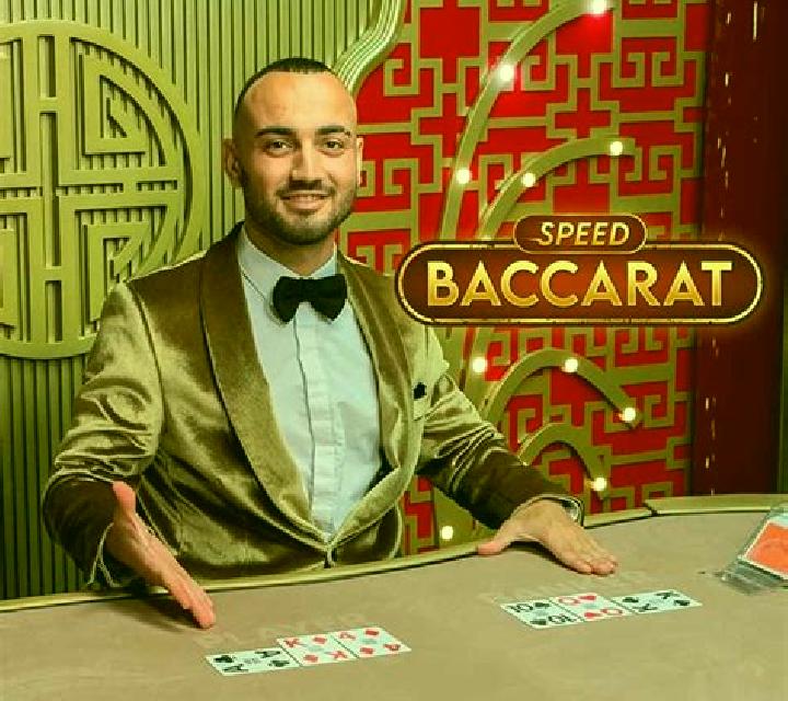 Speed 6 Scanner Baccarat online slot