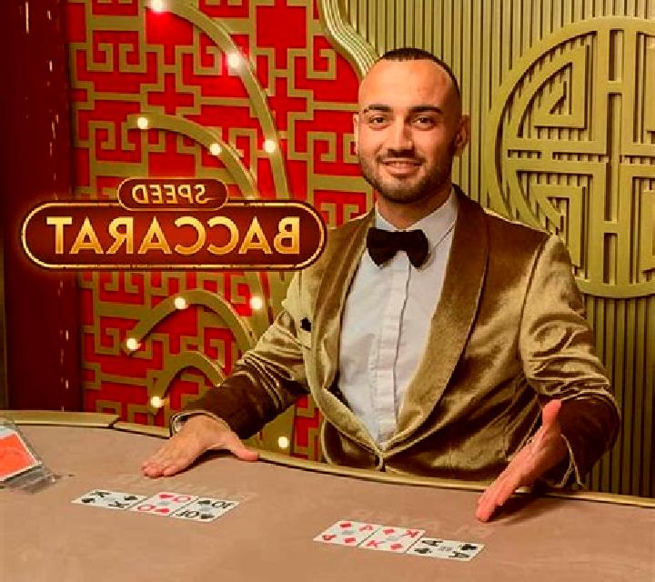 Speed 6 Scanner Baccarat slot game
