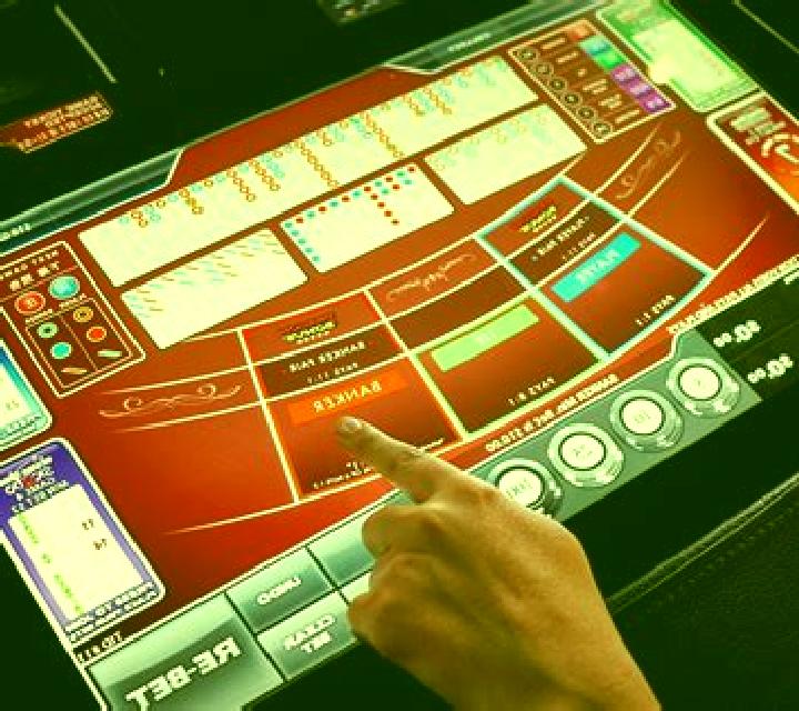 Speed 6 Scanner Baccarat slot machine