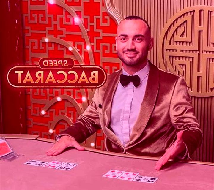Speed 6 Scanner Baccarat slot