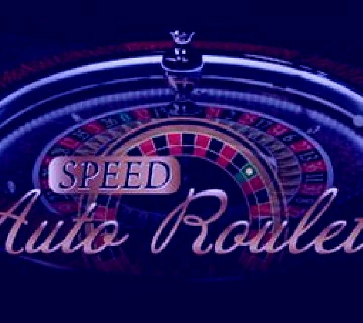 Speed Auto Roulette (Playtech) online slot
