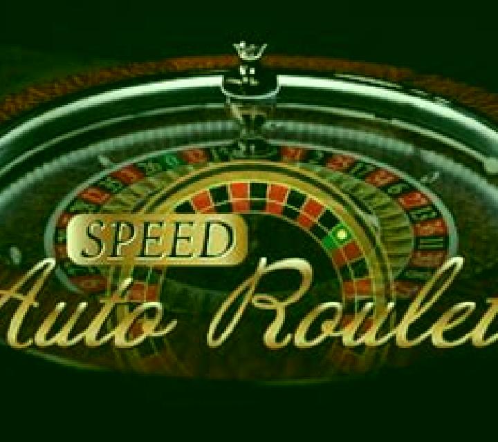 Speed Auto Roulette (Playtech) slot machine