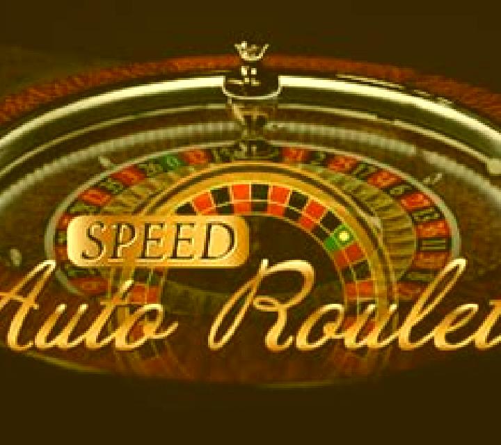 Speed Auto Roulette (Playtech) slot