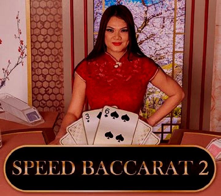 Speed Baccarat 2 (Playtech) online slot