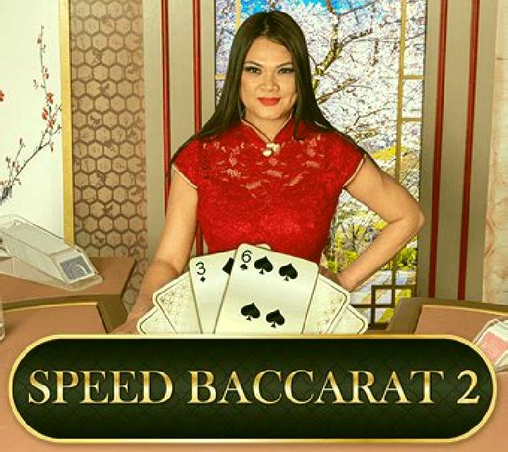 Speed Baccarat 2 (Playtech) slot machine