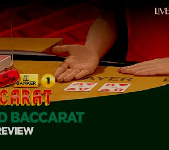 Speed Baccarat B online slot