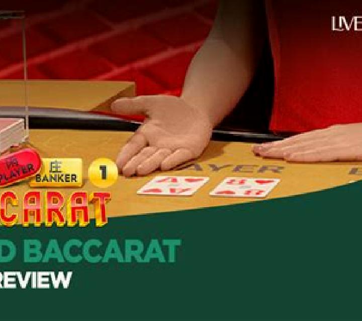 Speed Baccarat B slot game