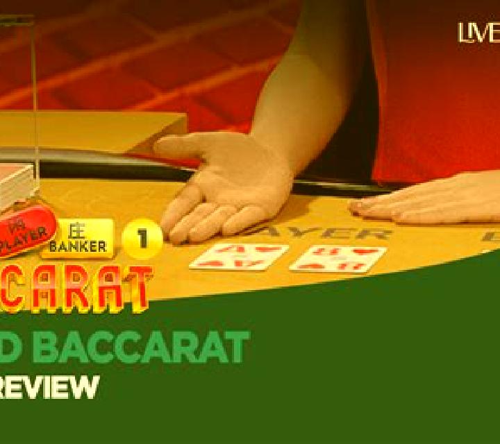 Speed Baccarat B slot machine