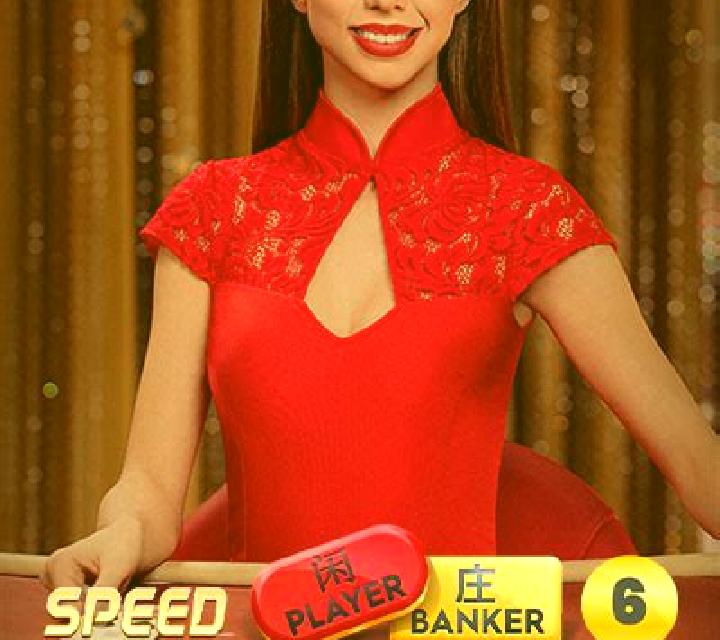 Speed Baccarat Gold slot