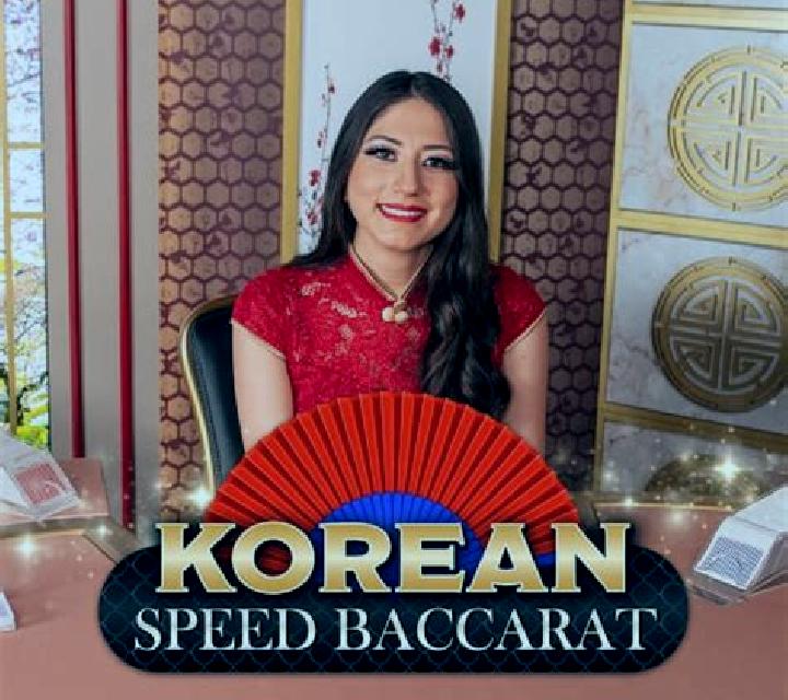 Speed Baccarat Korean online slot
