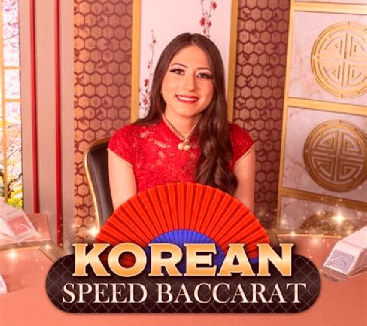 Speed Baccarat Korean slot game