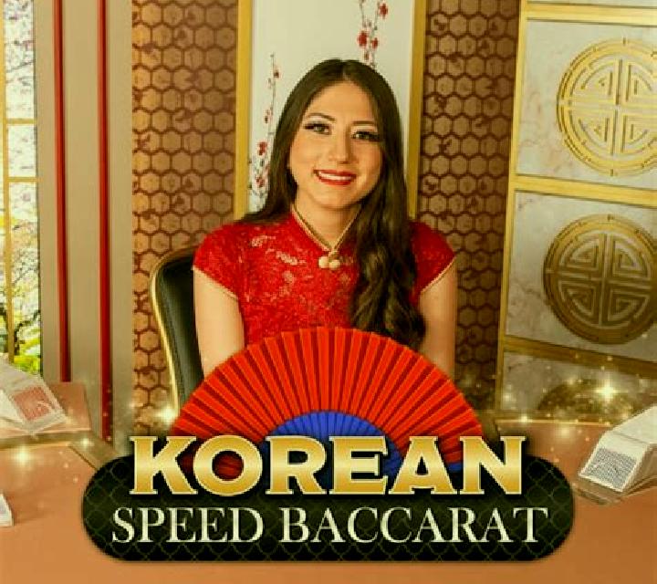 Speed Baccarat Korean slot machine