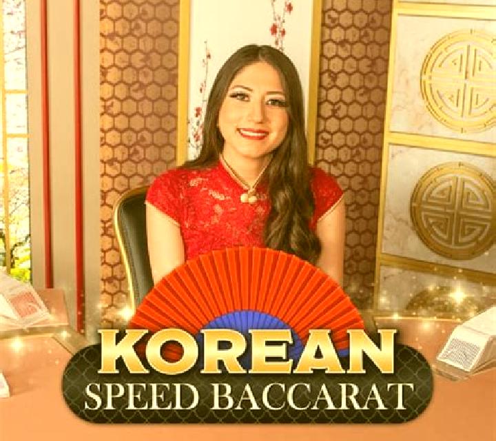 Speed Baccarat Korean slot