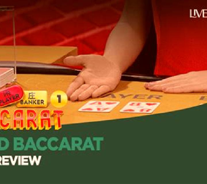 Speed Baccarat (Playtech) slot game