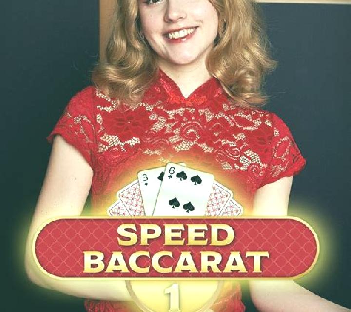Speed Baccarat Silver slot game