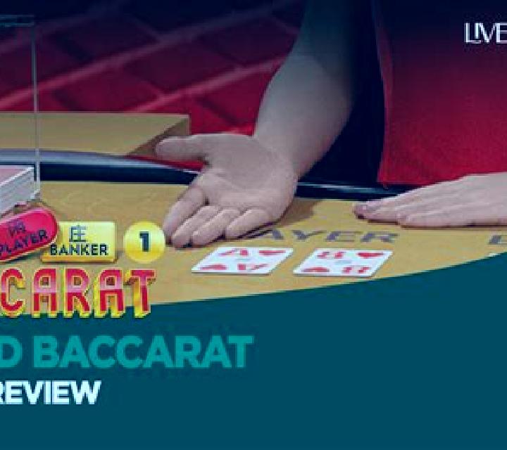 Speed Baccarat (TaDa Gaming) slot