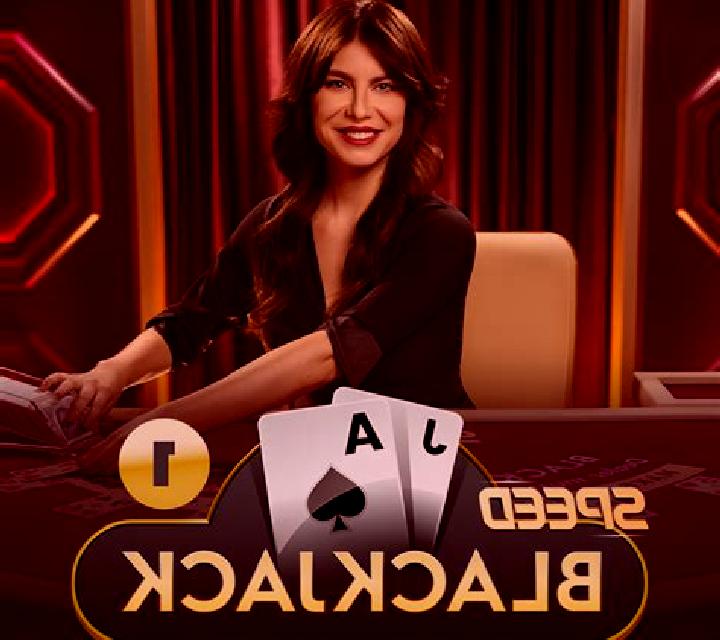 Speed Blackjack (Funky Games) slot machine