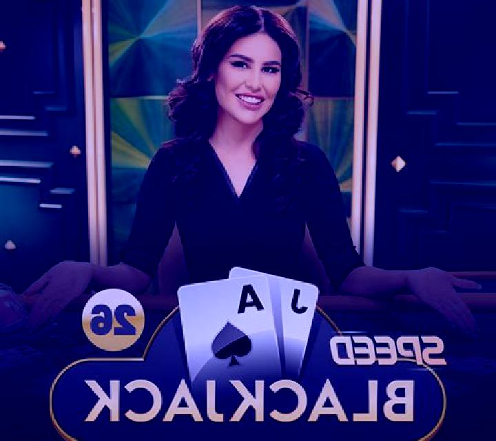 Speed Blackjack (Iconic21) slot