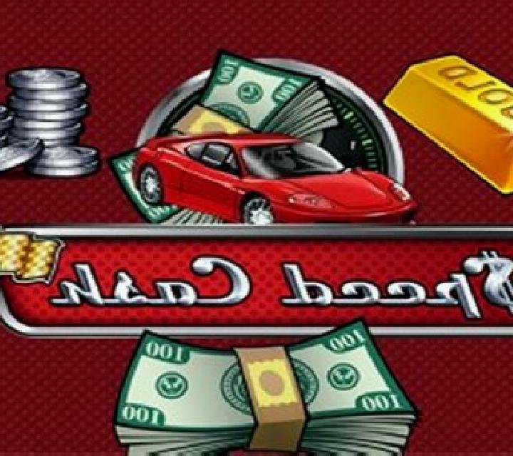 Speed Cash slot game