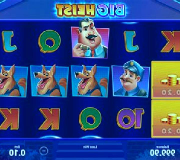 Speed Heist slot game