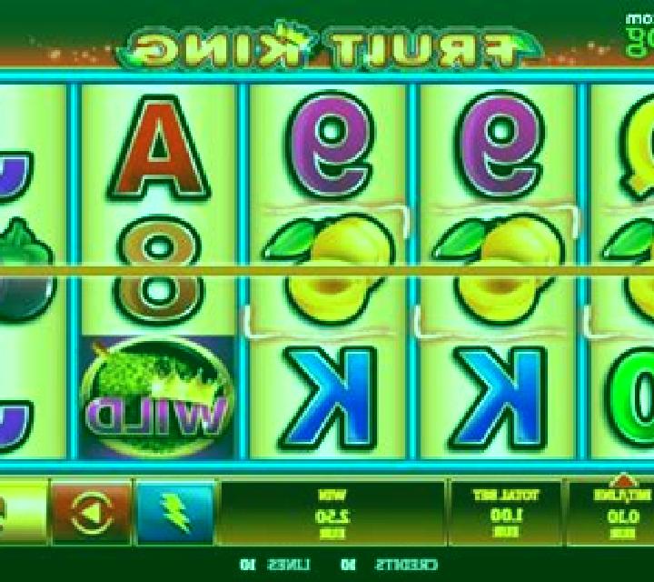 Speed King (Givme Games) online slot
