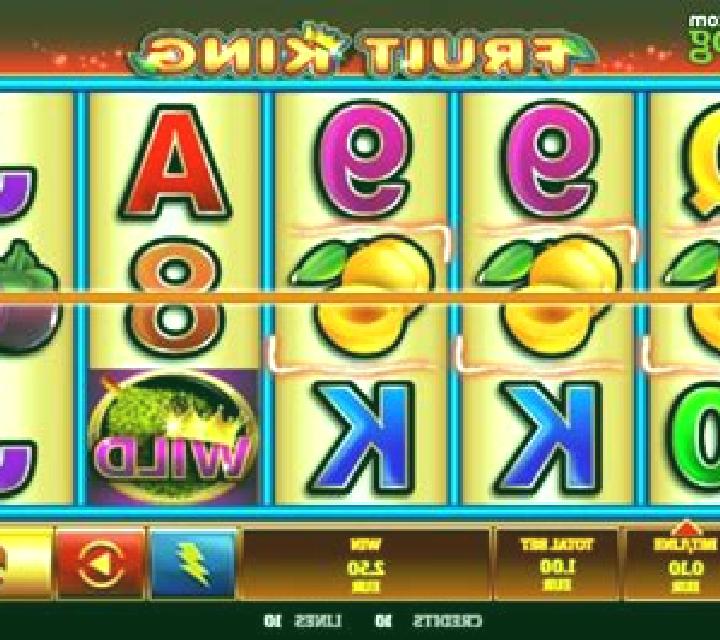 Speed King (Givme Games) slot game