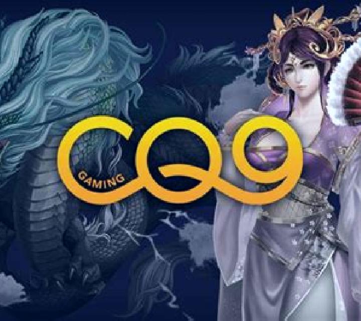 Speed King (KA Gaming) online slot