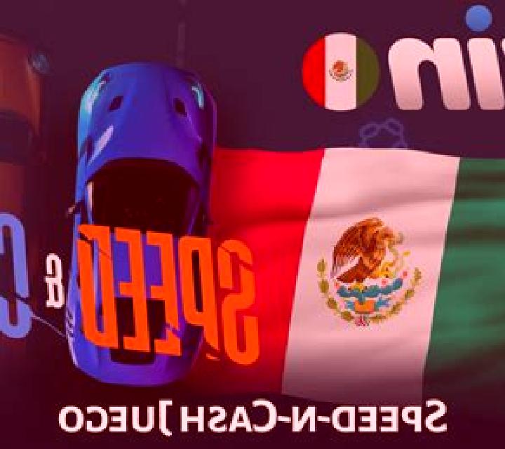 Speed-n-Cash online slot