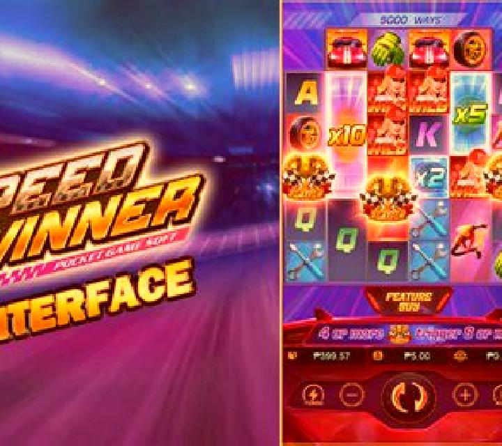 Speed Race online slot