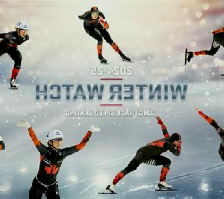 Speed Skating slot game