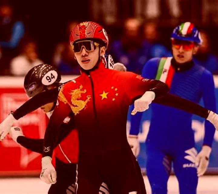 Speed Skating slot