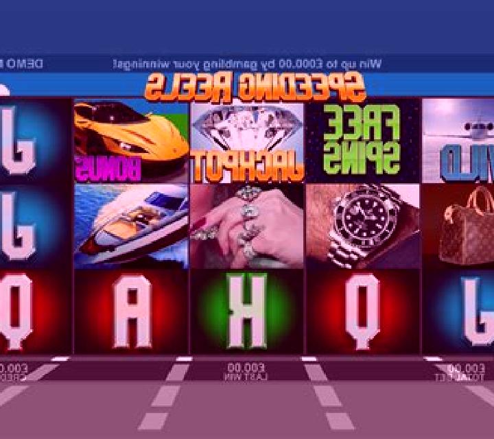 Speeding Reels online slot