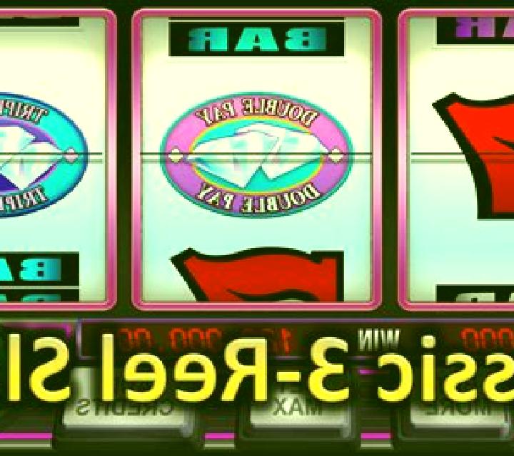 Speeding Reels slot game