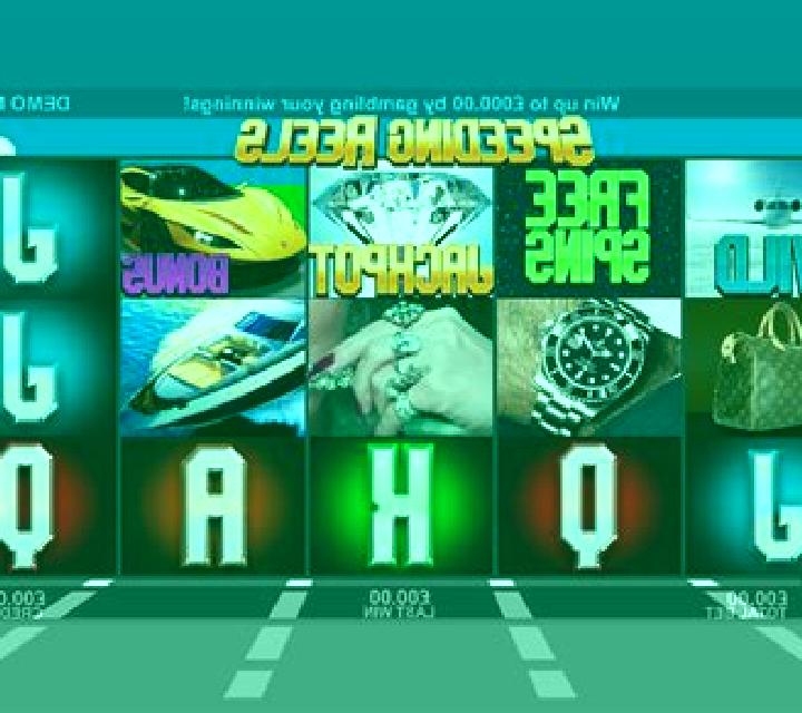 Speeding Reels slot