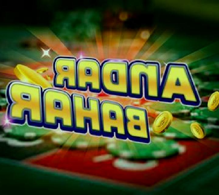 Speedy Andar Bahar online slot