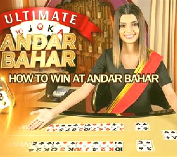 Speedy Andar Bahar slot game